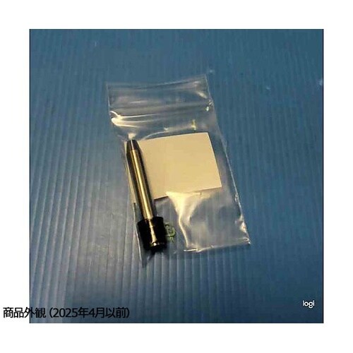 �m�Y���g�i