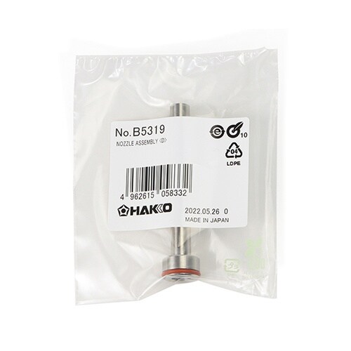 �m�Y���g�i