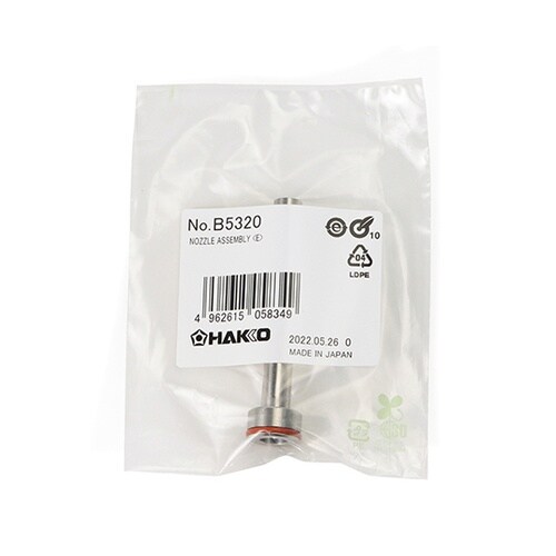 �m�Y���g�i