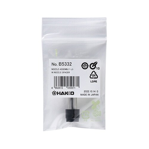 �m�Y���g�i