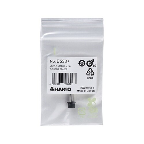 �m�Y���g�i