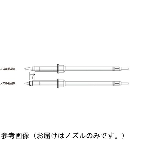 �m�Y���g�i