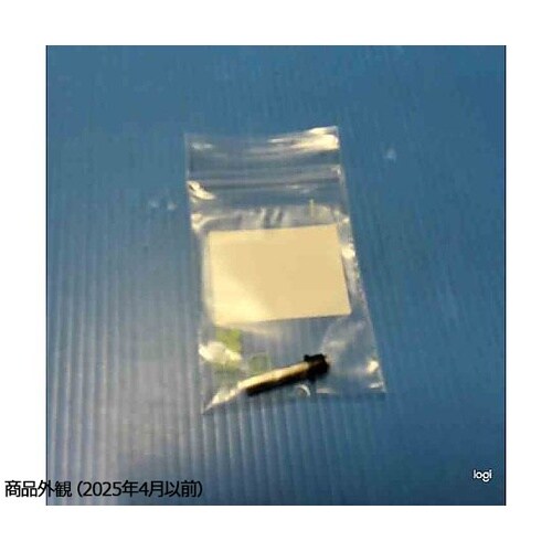 �m�Y���g�i