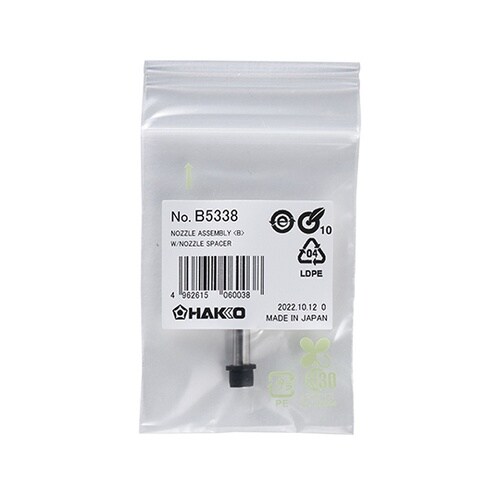 �m�Y���g�i