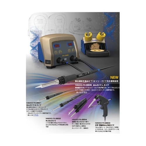 ͂񂾂ā@ew|WWX@POOu@Q