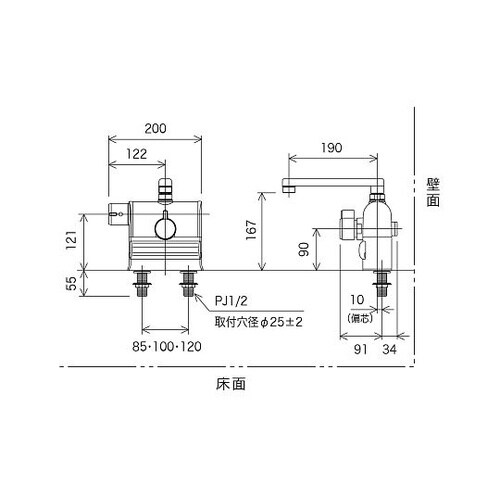 デッキサーモ混合栓 可変ピッチ