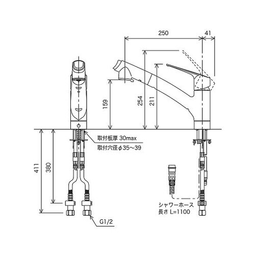 シングルシャワー混合栓 撥水