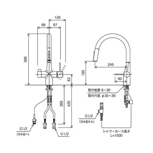 グースカラー ビルトイン浄水