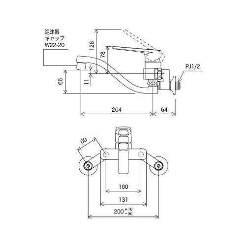 シングルレバー混合栓