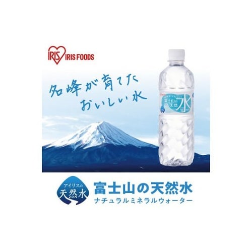 富士山の天然水500mL 24本入