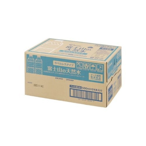富士山の天然水500mL 24本入