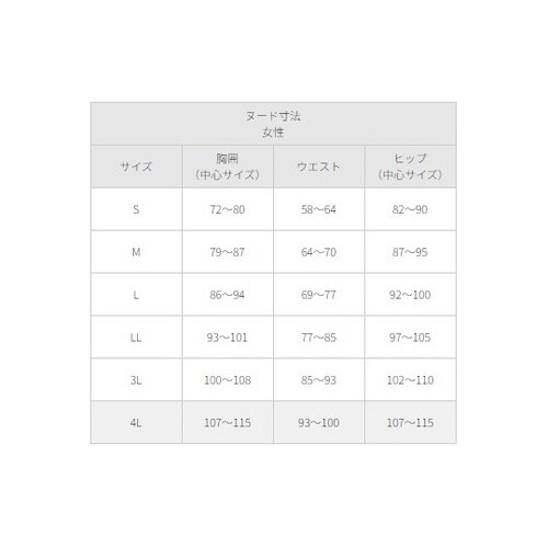 ストラップ付きリボンネイビー