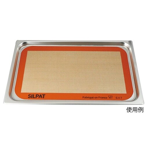 ホテルパン1/1サイズ用