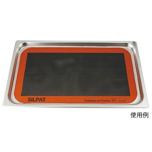 ホテルパン1/1サイズ用