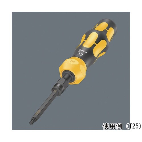 差替え式インパクトドライバー921用