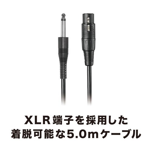 ダイナミックボーカルマイクロホン ATR