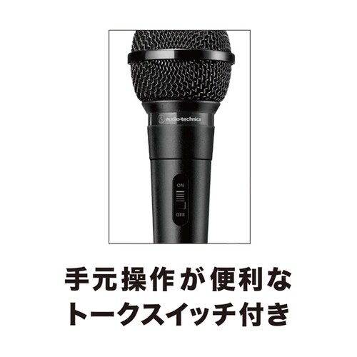 ダイナミックボーカルマイクロホン ATR