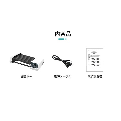 ���[���[�~�L�T�[�@�u���V���X���[�^�[