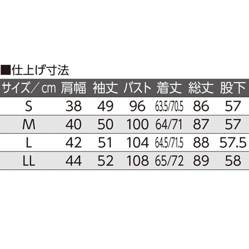 傫߃{^v`TCŶт̂уXgb`