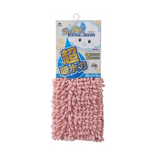 SUSU 抗菌ストロングWバスマットEC