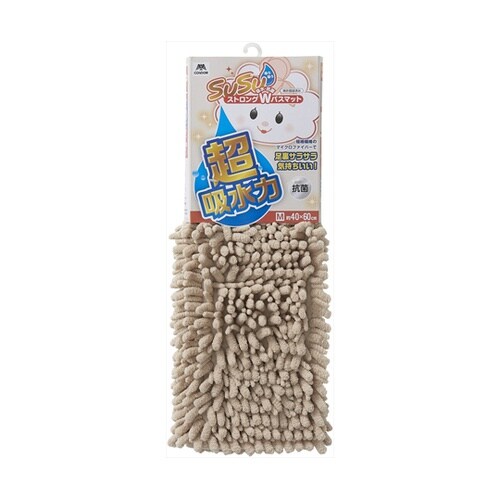 SUSU 抗菌ストロングWバスマットEC