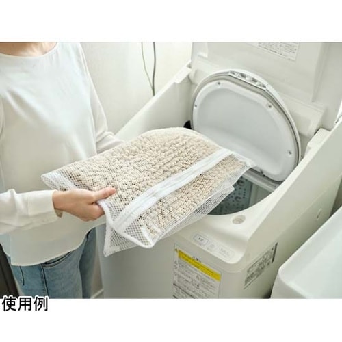 SUSU 抗菌ストロングWバスマットEC