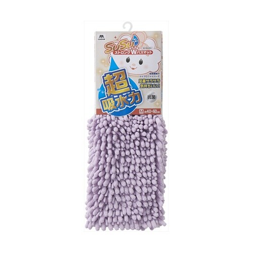 SUSU 抗菌ストロングWバスマットEC