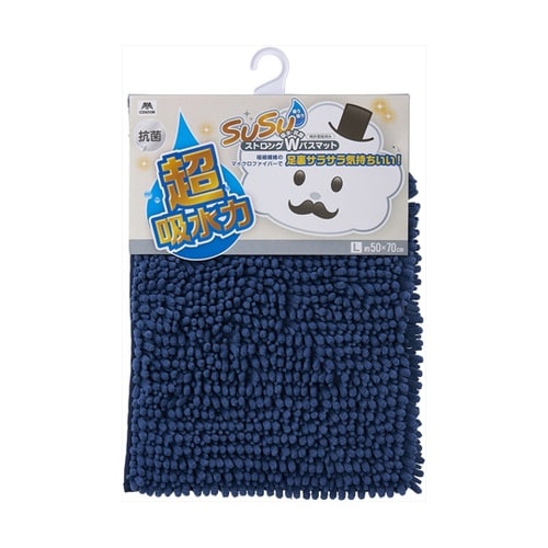 SUSU 抗菌ストロングWバスマットEC