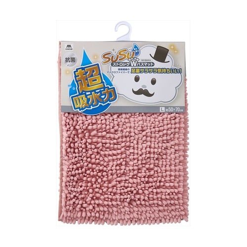 SUSU 抗菌ストロングWバスマットEC