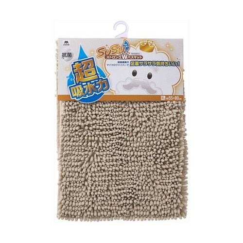 SUSU 抗菌ストロングWバスマットEC