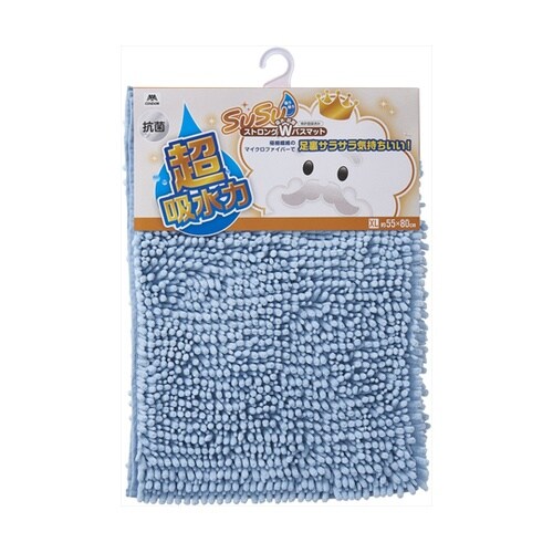 SUSU 抗菌ストロングWバスマットEC