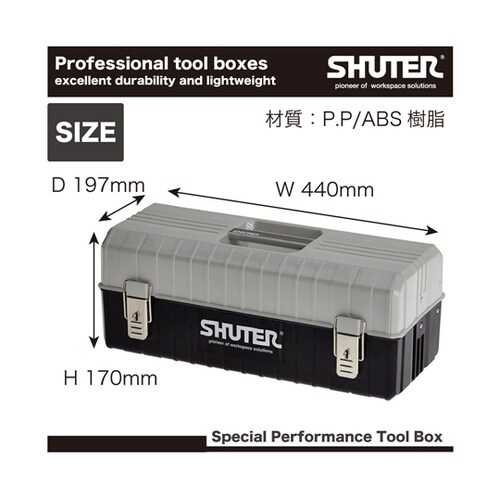 �f���b�N�X�v���t�F�b�V���i���c�[���{�b�N