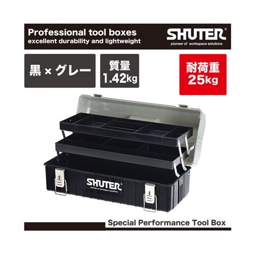 �f���b�N�X�v���t�F�b�V���i���c�[���{�b�N