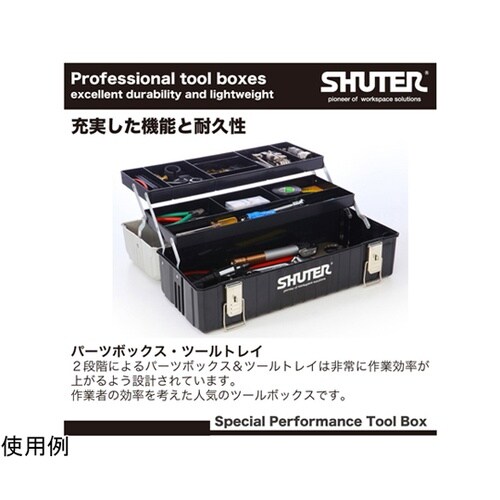 �f���b�N�X�v���t�F�b�V���i���c�[���{�b�N