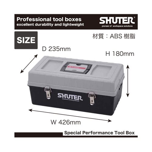 �f���b�N�X�v���t�F�b�V���i���c�[���{�b�N