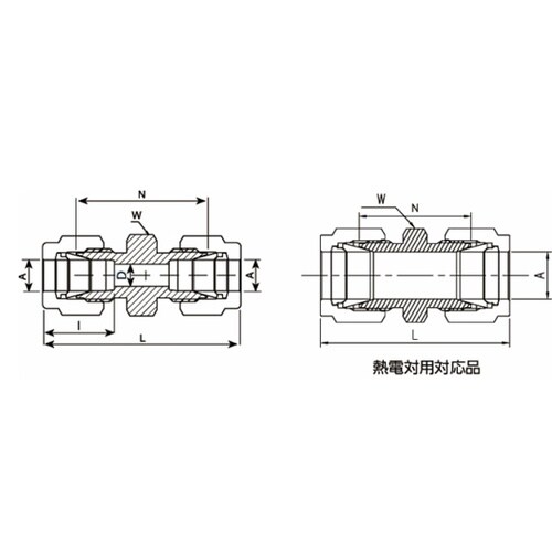 ニューVーLok継手 ストレートユニオン