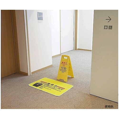 ���|���}�b�g�m�i�S������j