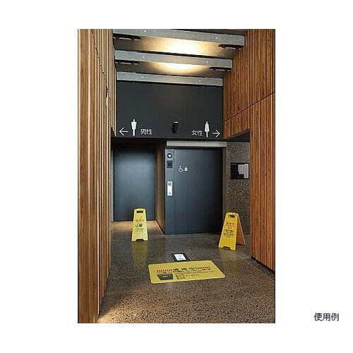 ���|���}�b�g�m�i�S������j