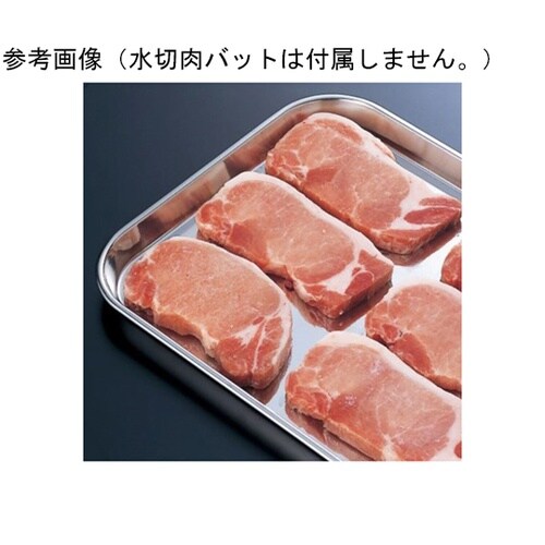 �P�W�[�W�@���o�b�g