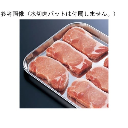 �P�W�[�W�@���o�b�g