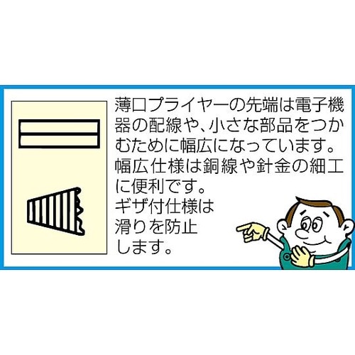 �����v���C���[