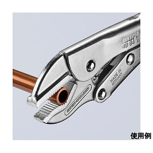 ロッキングプライヤー