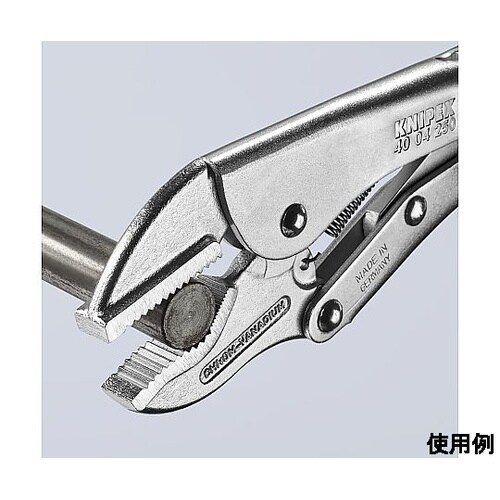 ロッキングプライヤー