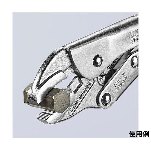 ロッキングプライヤー