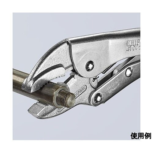 ロッキングプライヤー