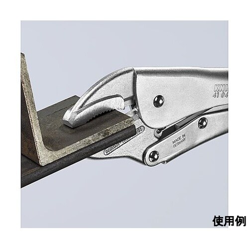 ロッキングプライヤー