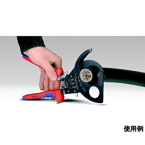 ケーブルカッター