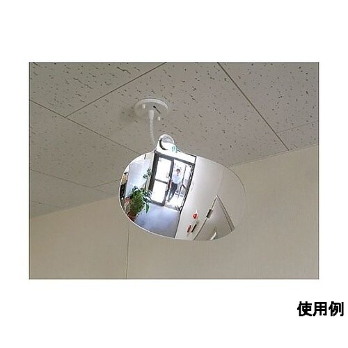 350x230mm スーパーオーバル型ミ