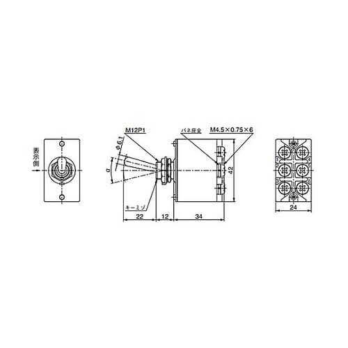 �Q�ɑo���g�O���X�C�b�`