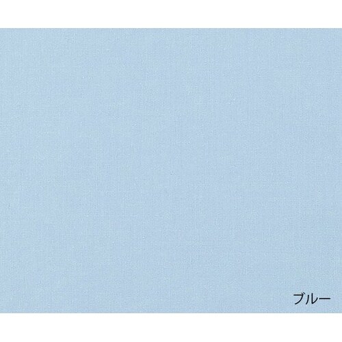 ウルトラドライエプロン たすき掛け